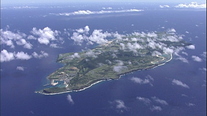 Đảo Yonaguni của Nhật Bản. (Nguồn: Getty Images)