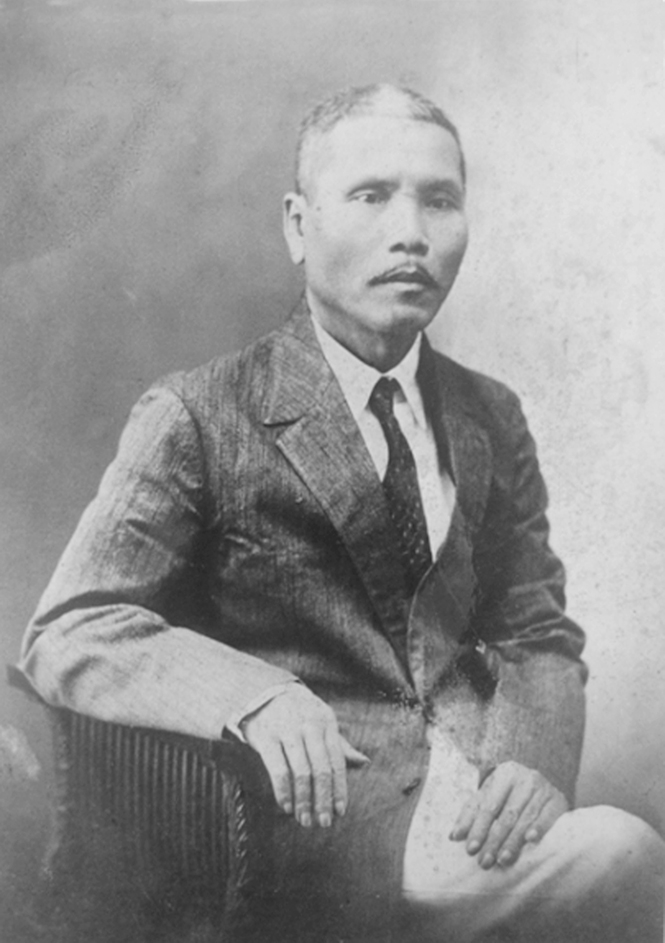 Danh nhân Phan Thúc Duyện.