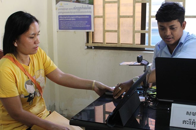 Ảnh minh họa. (Nguồn: biometricupdate.com)