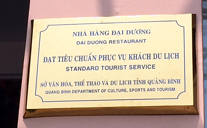 Các tấm biển như thế này nếu được khai thác tốt sẽ trở thành “thương hiệu” cho cơ sở kinh doanh dịch vụ ăn uống.