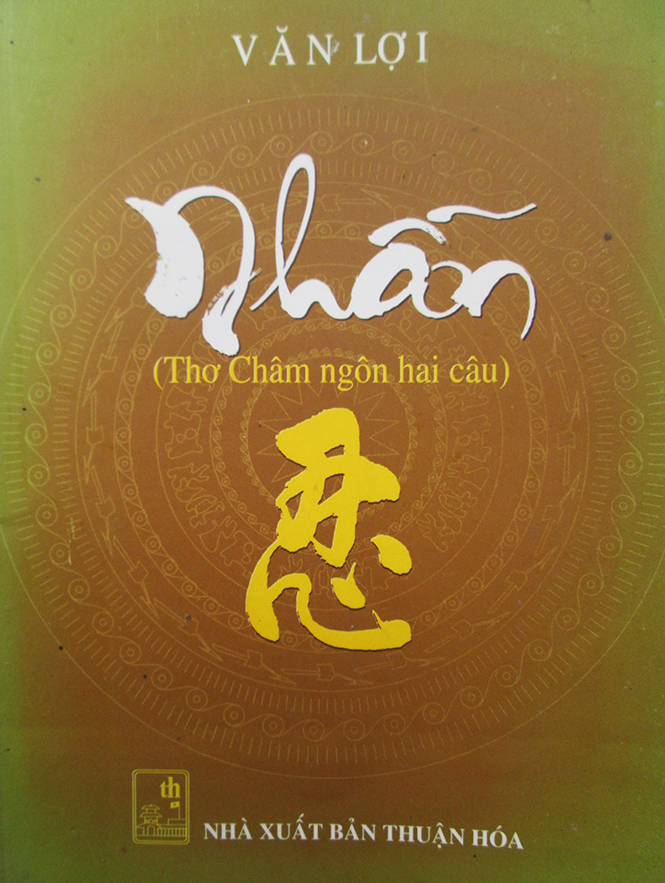 Bìa cuốn “Nhẫn”