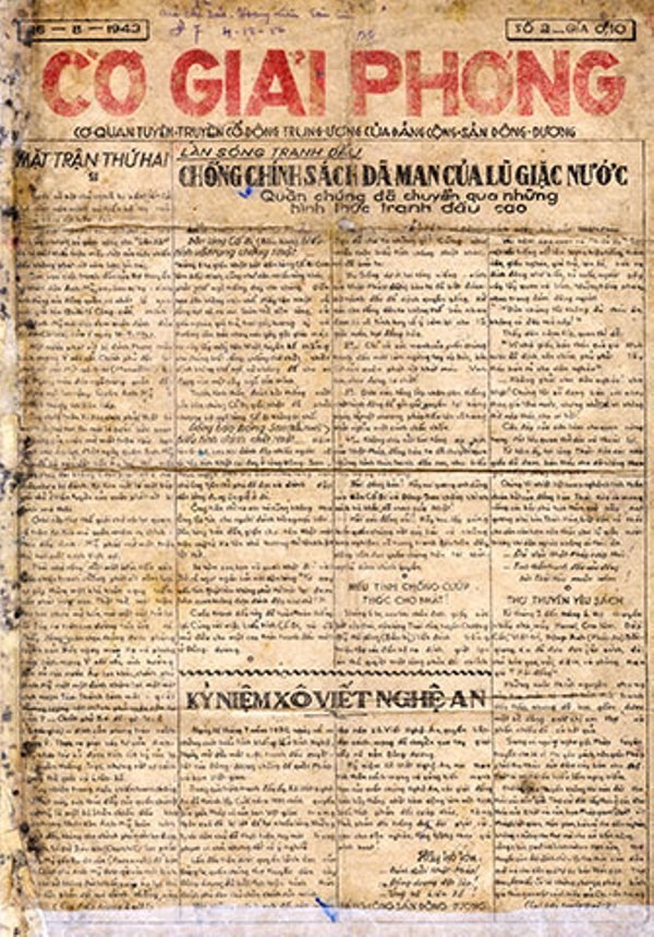 Báo Cờ Giải Phóng (Cơ quan tuyên truyền cổ động trung ương của Đảng Cộng sản Đông Dương) - Số 2, ngày 26-8-1943. (Ảnh: Bảo tàng Lịch sử Quốc gia)