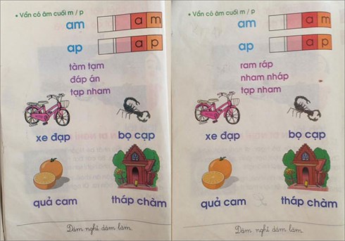 Sách giáo khoa lớp 1 xuất bản năm ngoái với sách năm nay có sự khác biệt nhiều