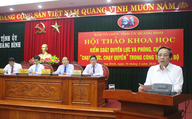 Đồng chí Bí thư Tỉnh ủy Hoàng Đăng Quang  phát biểu tại hội thảo