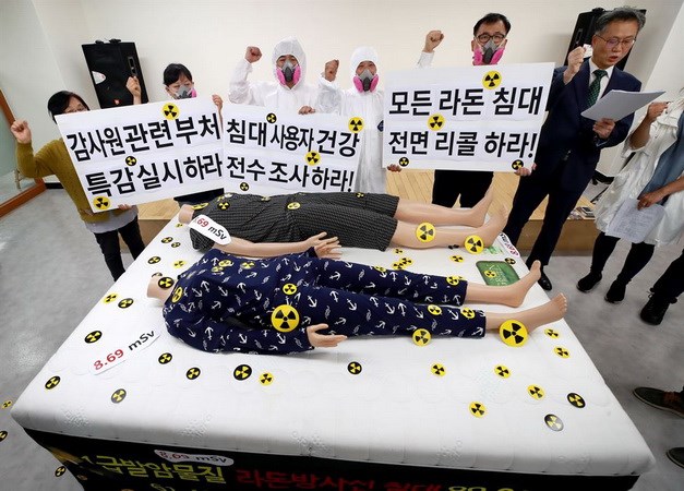Ảnh minh họa. (Nguồn: The Korea Times)