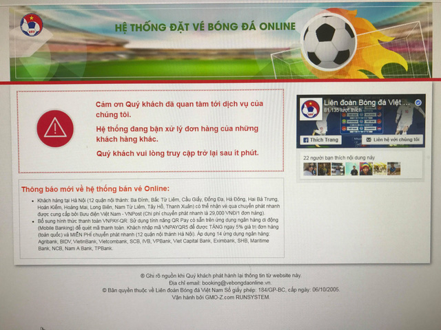 Các trang web bán vé đều thông báo hệ thống bận
