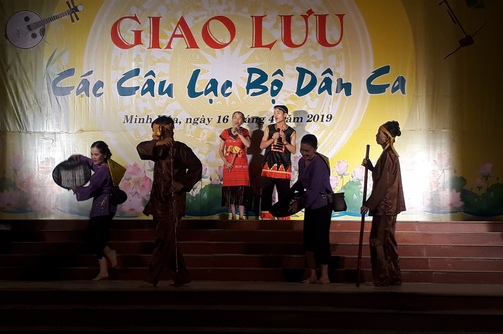 Một tiết mục đặc sắc trong đêm giao lưu