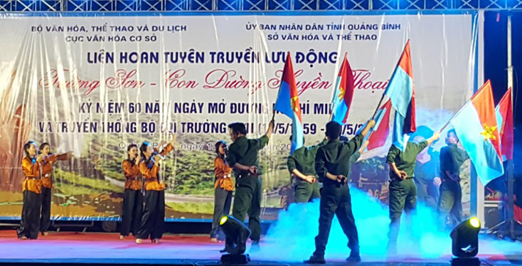 Tiết mục tri ân, tôn vinh các chiến sỹ làm nhiệm vụ trên tuyến đường chiến lược Trường Sơn huyền thoại. 