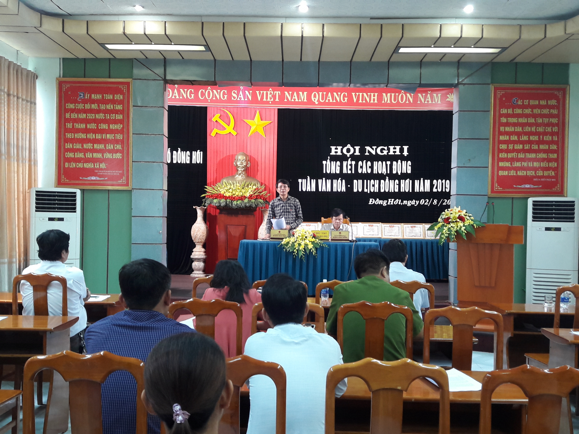 TP. Đồng Hới tổng kết đánh giá các hoạt động Tuần Văn hóa - Du lịch Đồng Hới năm 2019     