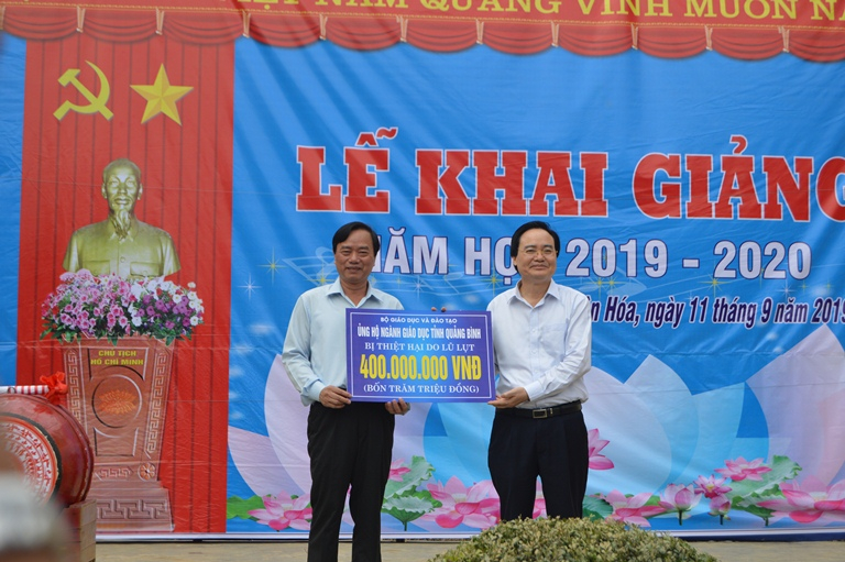 Bộ