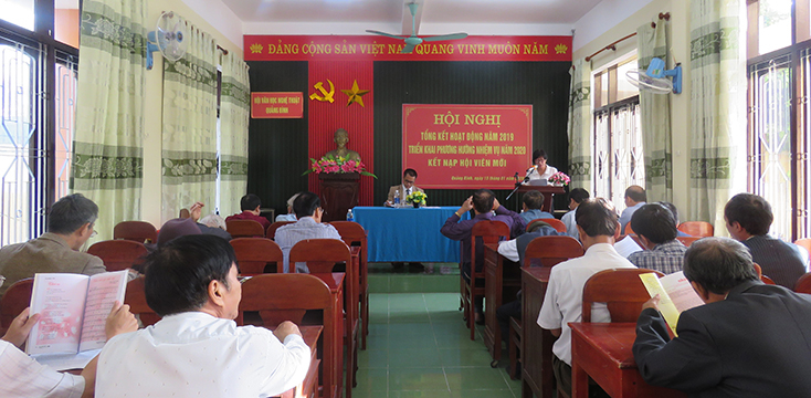 Toàn cảnh hội nghị