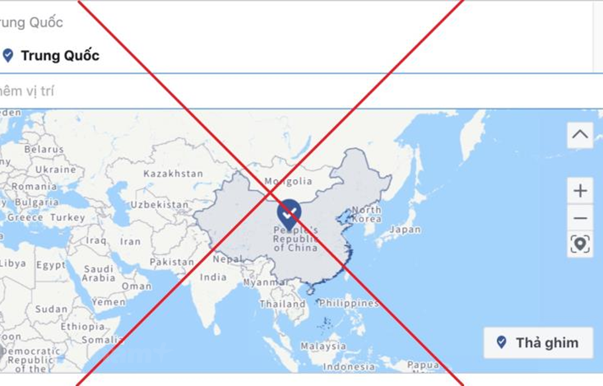 Ảnh chụp màn hình