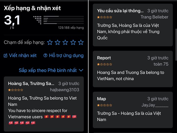  Ứng dụng Facebook trên của cửa AppStore của iOs hiện đang nhận  