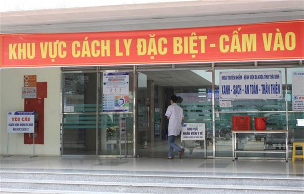  Khoa Truyền nhiễm, Bệnh viện Đa khoa tỉnh Thái Bình, nơi theo dõi và điều trị bệnh nhân dương tính với virus SARS-CoV-2. (Ảnh: Thế Duyệt/TTXVN)