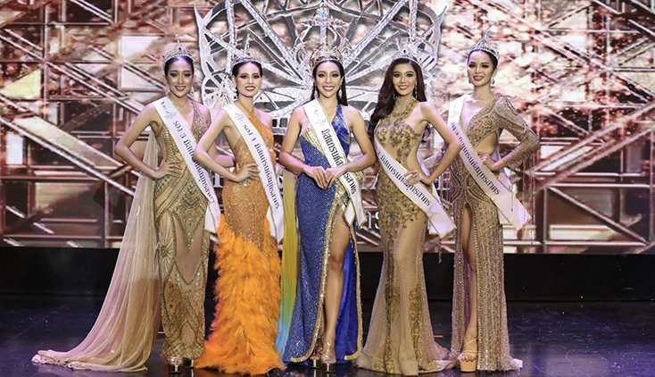 Những người đẹp tham dự cuộc thi hoa hậu Miss Grand Samut Sakhon 2021 ở Thái Lan. Ảnh: thaipbsworld.com