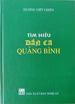 Tác phẩm  