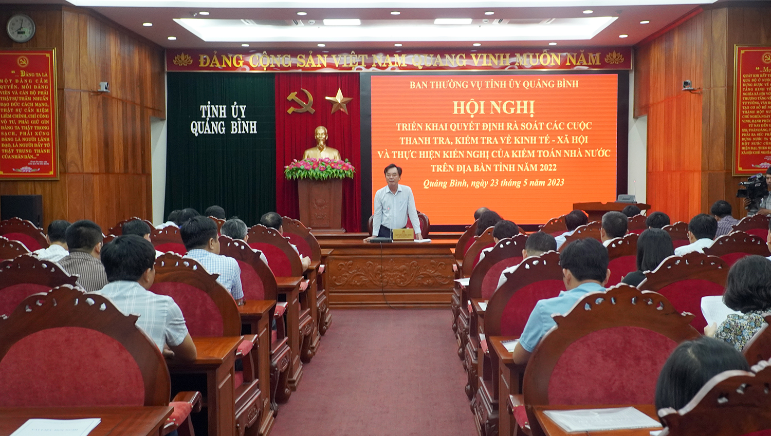 Toàn cảnh hội nghị