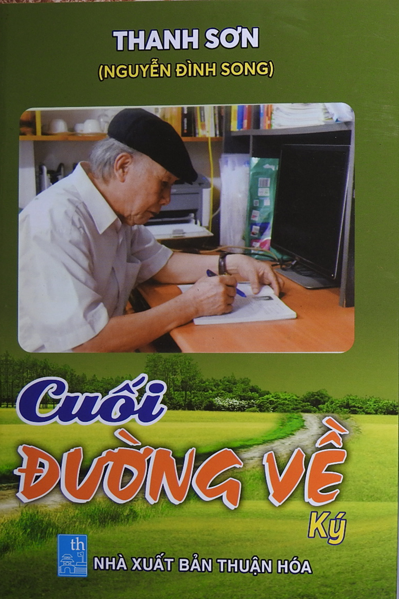 Bìa cuốn sách  