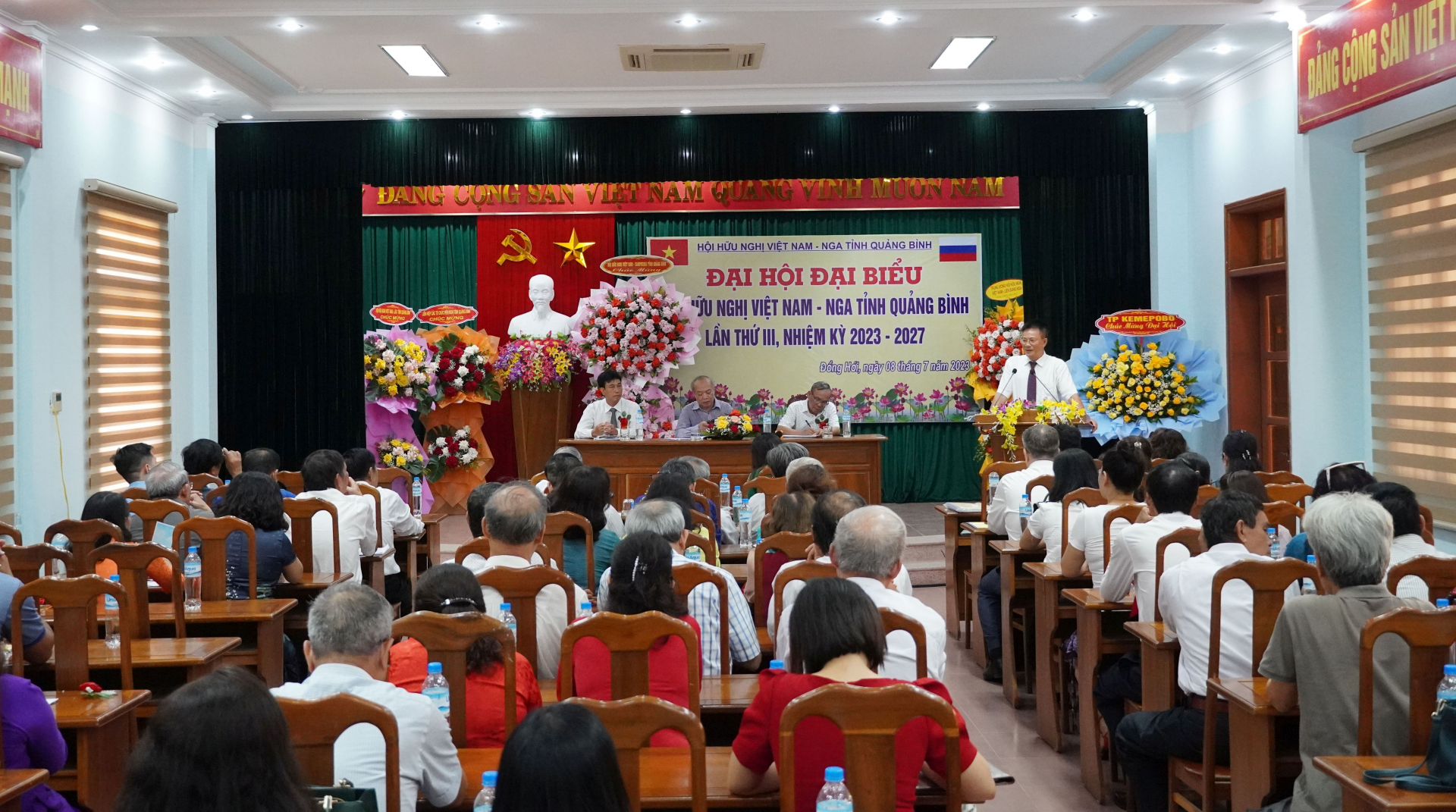 Toàn cảnh đại hội