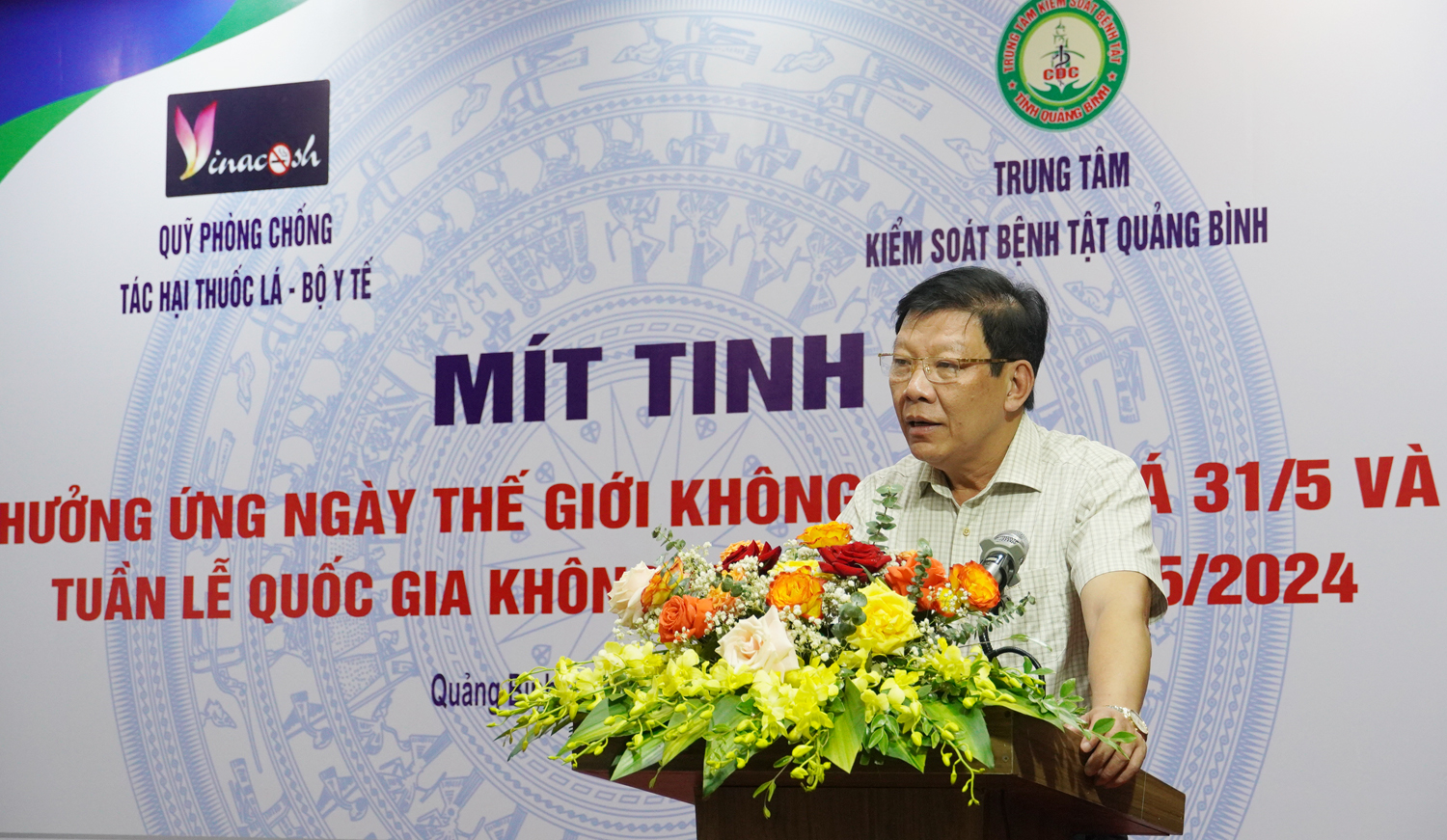 Phó trưởng ban Thường trực Ban chỉ đạo PCTHTL tỉnh kêu gọi người dân: “Từ bỏ thuốc lá là cách tốt nhất để chủ động bảo vệ sức khỏe của bản thân và những người xung quanh khỏi tác hại của thuốc lá”.