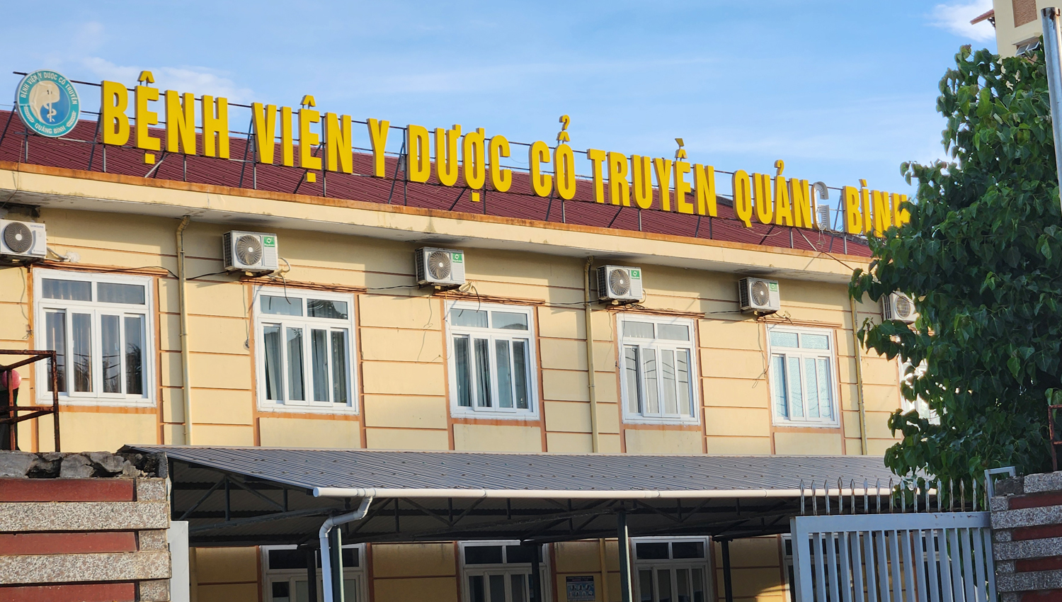 Bệnh viện Y Dược cổ truyền Quảng Bình trước khi sáp nhập.