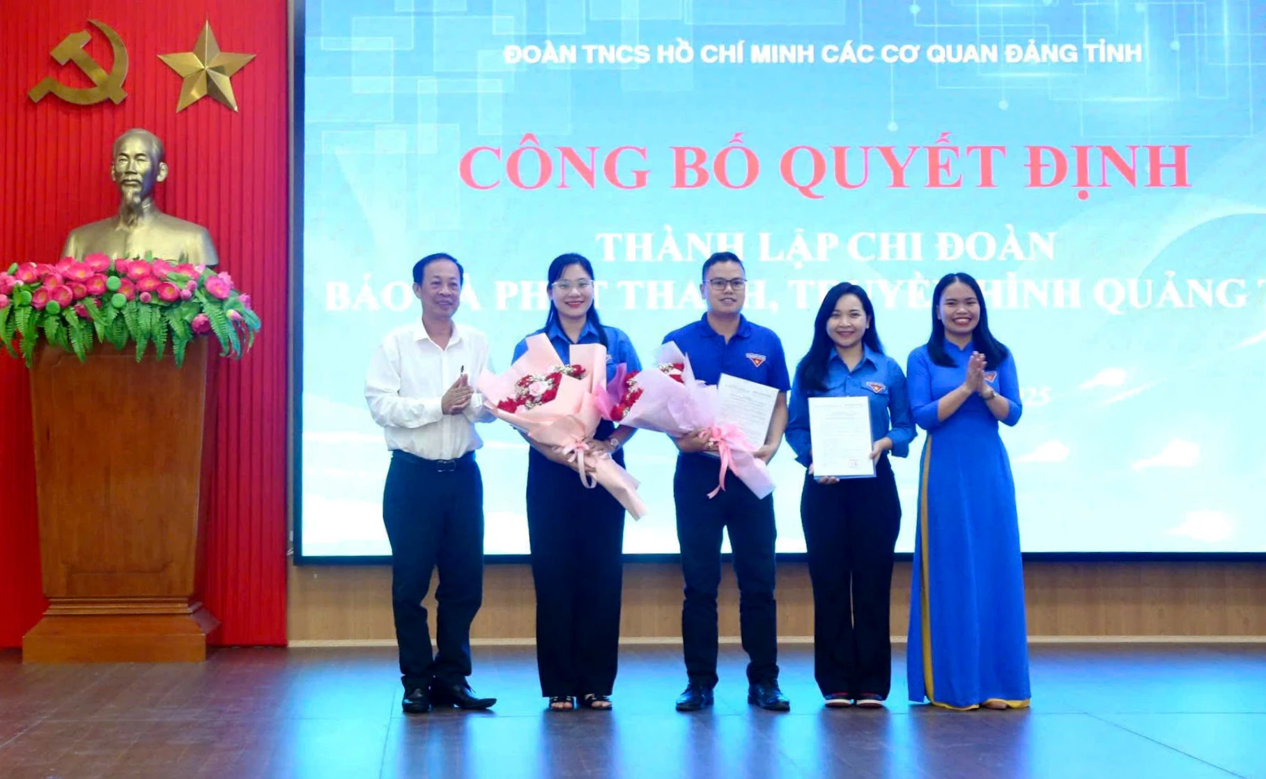 BTV Đoàn các cơ quan Đảng tỉnh công bố quyết định thành lập Chi đoàn Báo và Phát thanh, Truyền hình tỉnh Quảng Trị - Ảnh: M.Đ
