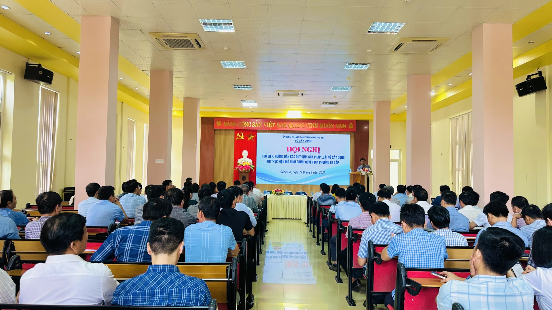 Quang cảnh hội nghị. Ảnh: B.N