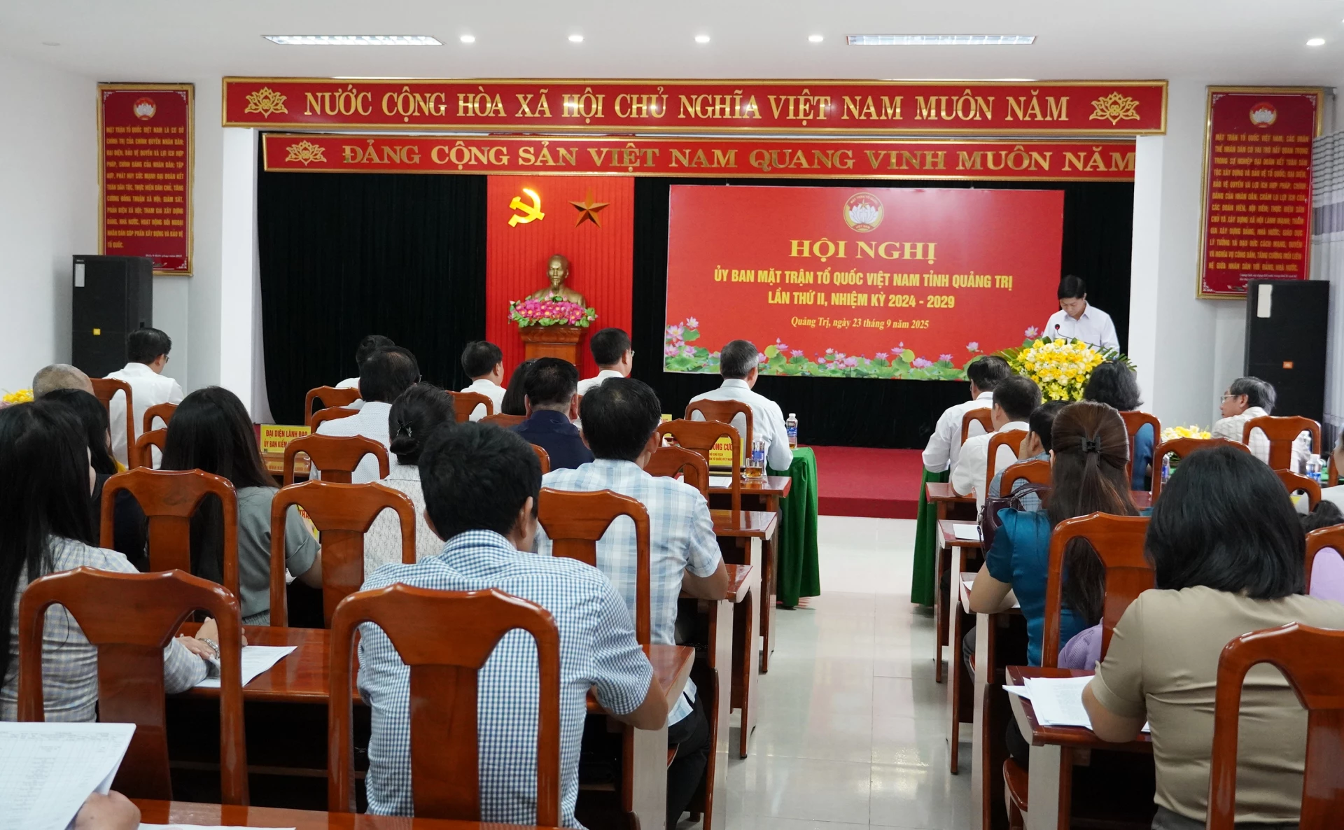 Toàn cảnh hội nghị Ủy ban MTTQVN tỉnh Quảng Trị lần thứ II, nhiệm kỳ 2024-2029 - Ảnh: XP