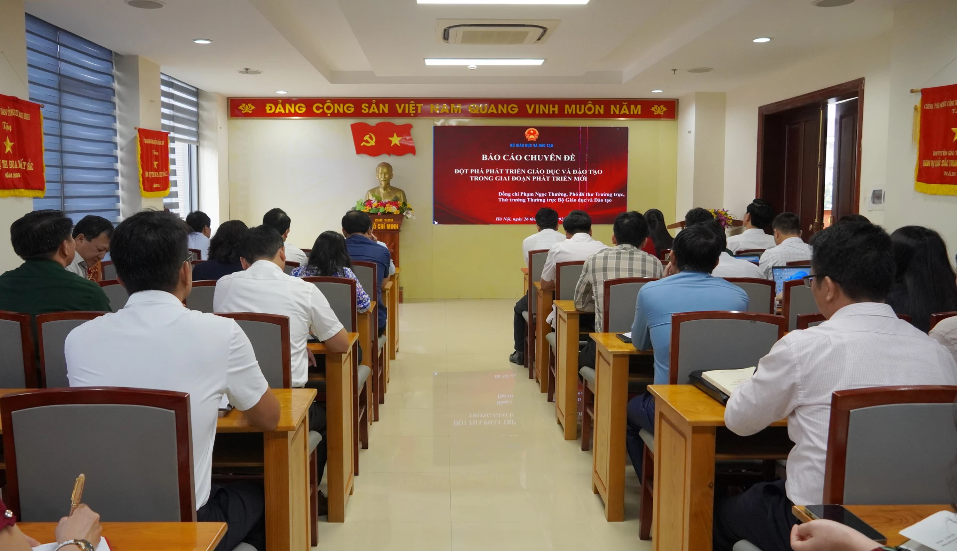 Quang cảnh hội nghị tại điểm cầu tỉnh Quảng Trị - Ảnh: N.H