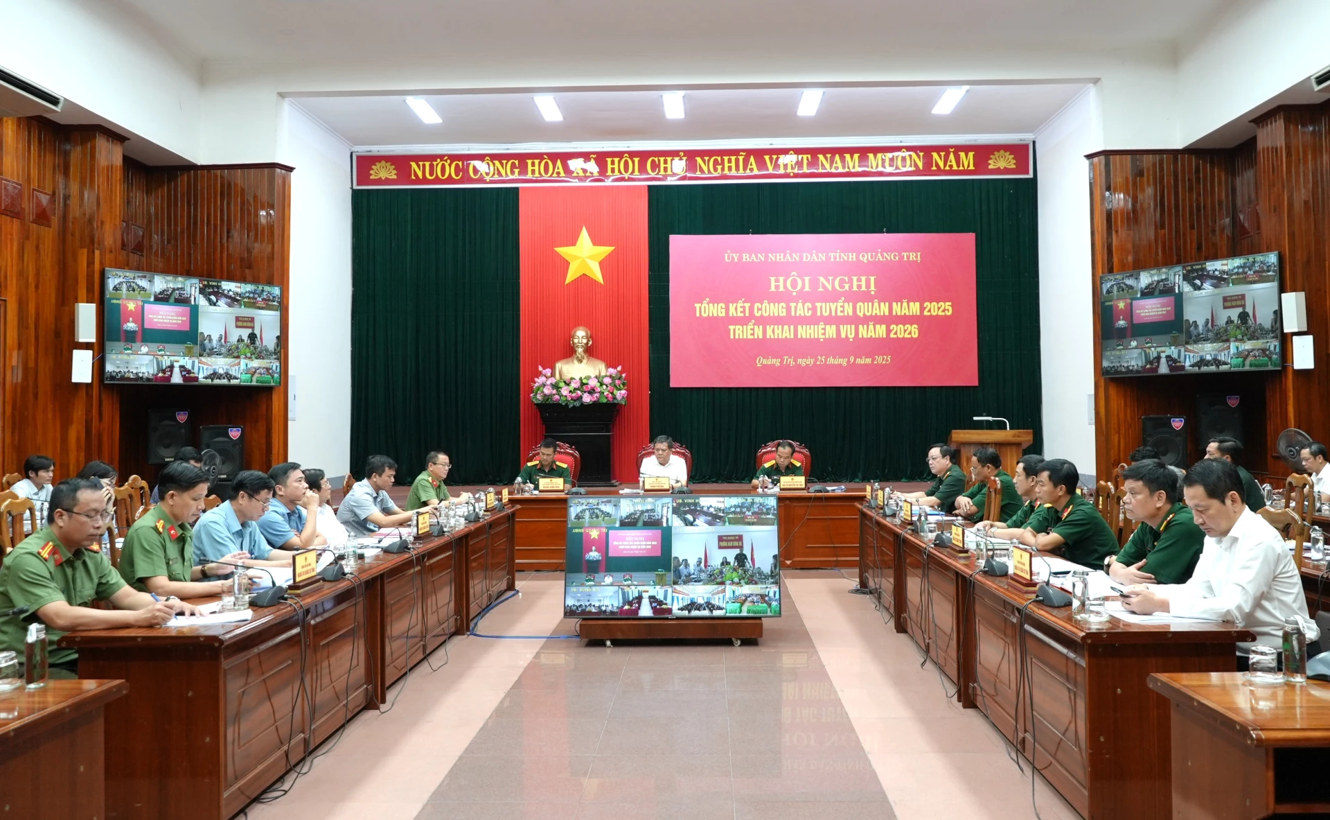 Quang cảnh hội nghị - Ảnh: Trung Đức