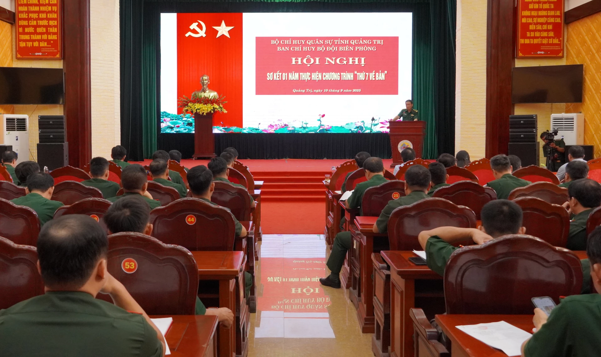 Quang cảnh hội nghị - Ảnh:N.H
