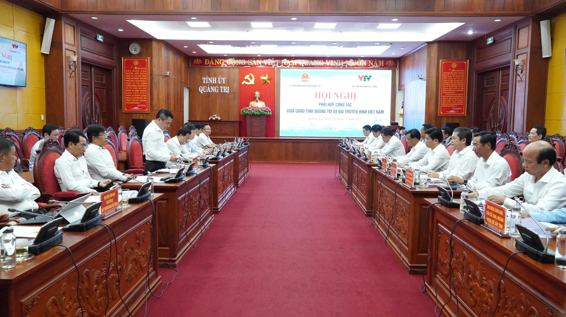 Quang cảnh Hội nghị - Ảnh: QV