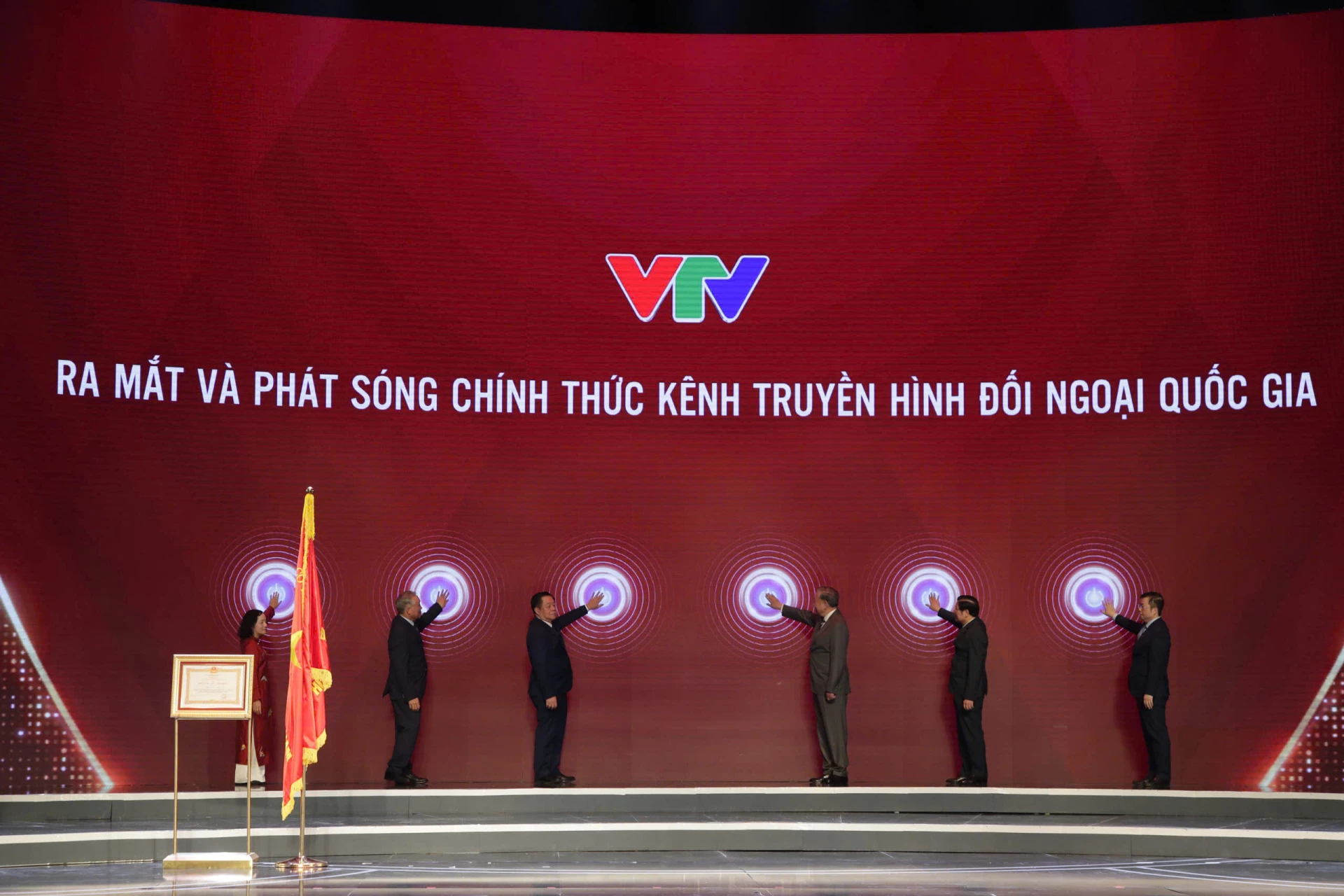 Ra mắt kênh truyền hình đối ngoại quốc gia Vietnam Today - Ảnh: VTV