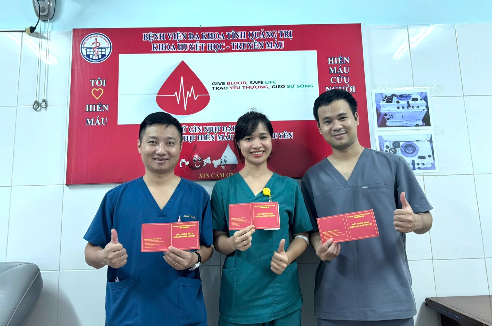 Đây là nghĩa cử cao đẹp của các y bác sĩ Bệnh viện Đa khoa tỉnh Quảng Trị cần được lan toả - Ảnh: L.T