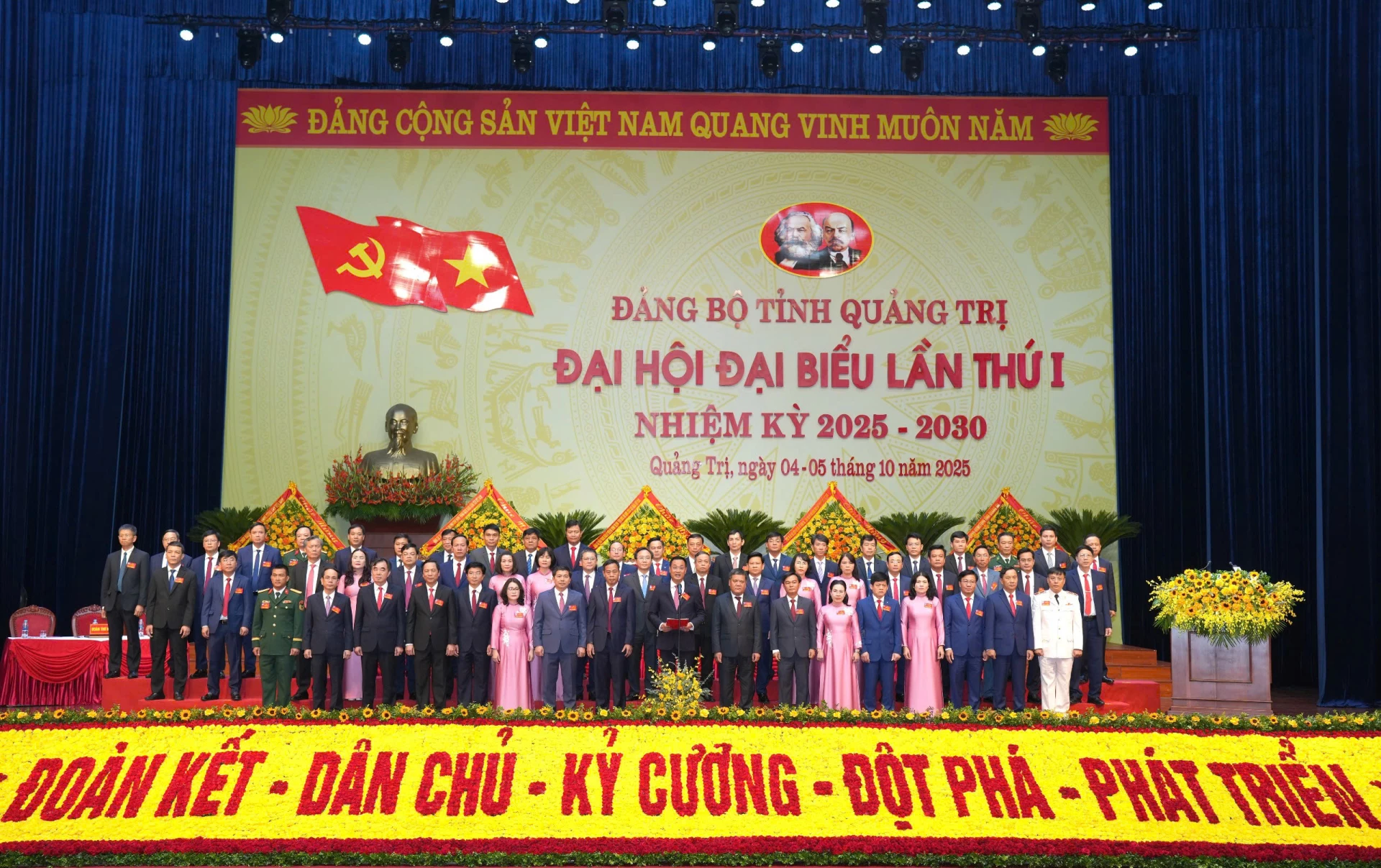 BCH Đảng bộ tỉnh nhiệm kỳ 2025-2030 ra mắt nhận nhiệm vụ 