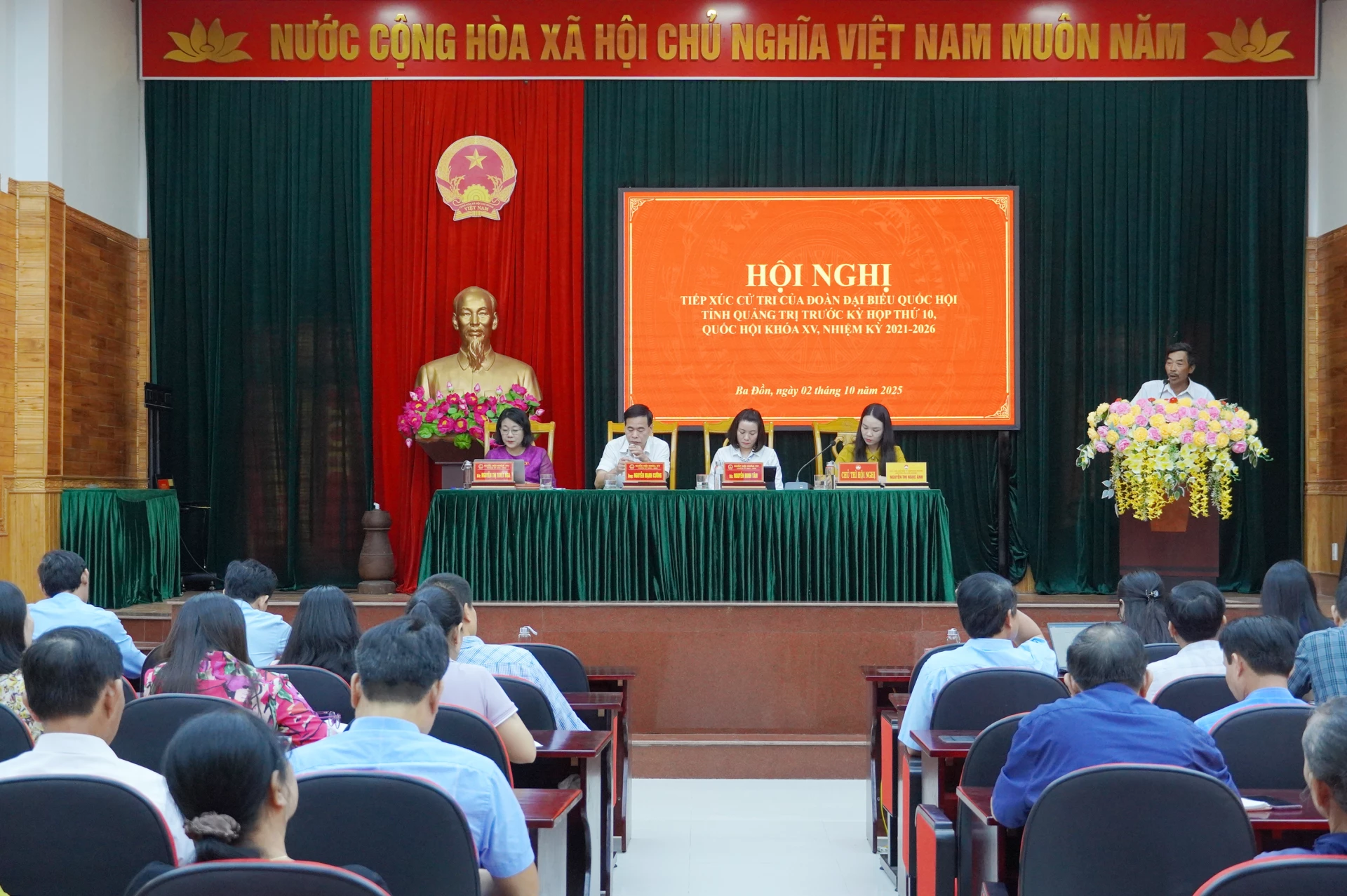 ĐBQH tỉnh tiếp xúc với cử tri tại phường Ba Đồn trước kỳ họp thứ 10, Quốc hội khóa XV.