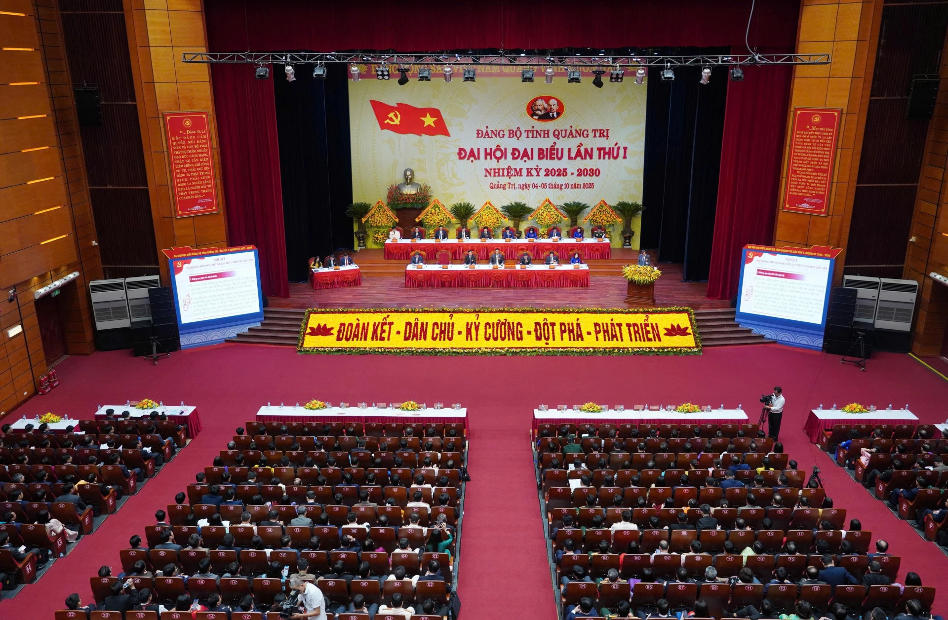Toàn cảnh phiên trù bị Đại hội đại biểu Đảng bộ tỉnh lần thứ I, nhiệm kỳ 2025-2030