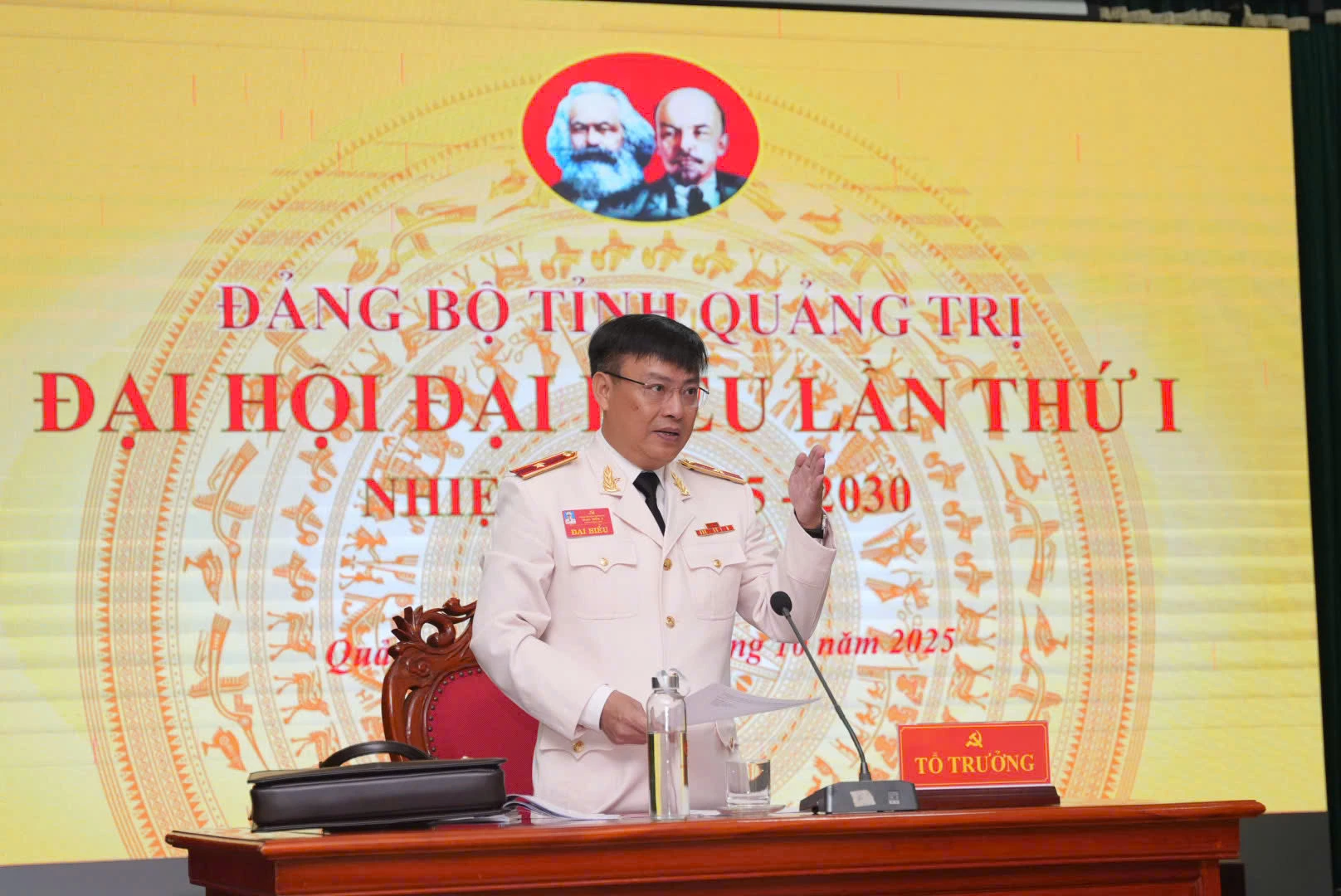 Thiếu tướng Nguyễn Thanh Liêm – Uỷ viên Ban Thường vụ Tỉnh uỷ, Giám đốc Công an tỉnh chủ trì phiên thảo luận,