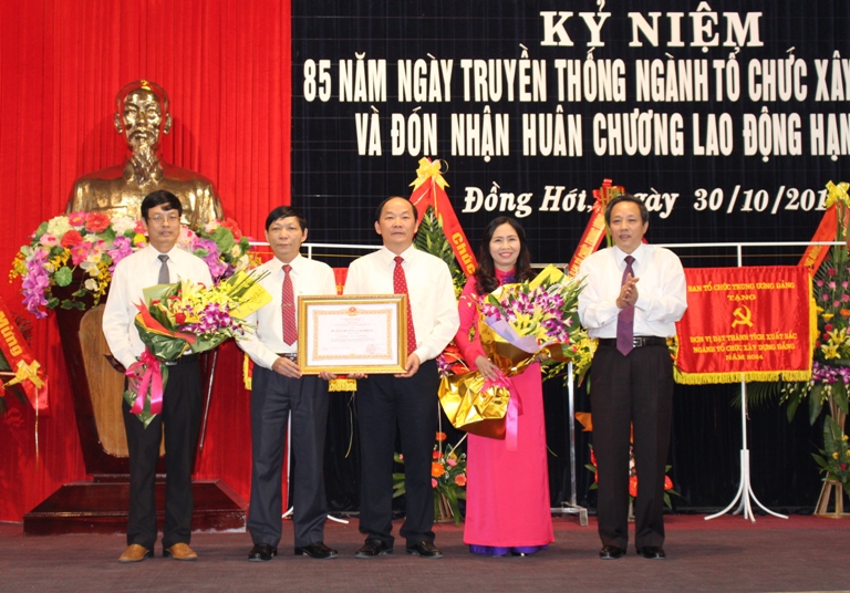 Kỷ niệm 85 năm Ngày truyền thống ngành Tổ chức xây dựng Đảng và đón nhận Huân chương Lao động hạng Nhất