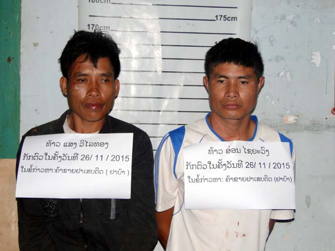 Triệt phá đường dây buôn bán ma túy với số lượng lớn qua biên giới