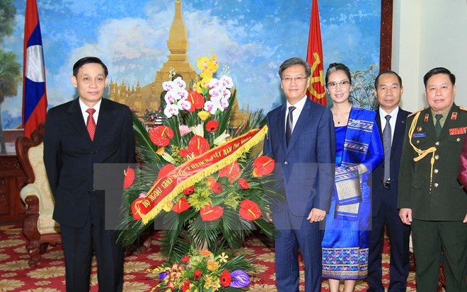 Chúc mừng Quốc khánh lần thứ 40 Cộng hòa Dân chủ Nhân dân Lào