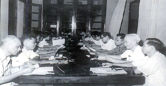 Đoàn đại biểu Quốc hội tỉnh thời kỳ sáp nhập tỉnh Bình Trị Thiên (1976-1989)