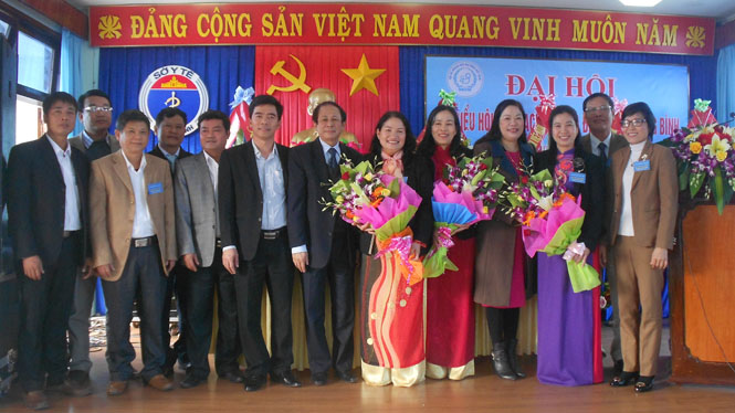 Đại hội đại biểu Hội Kế hoạch hóa gia đình, nhiệm kỳ 2015-2020
