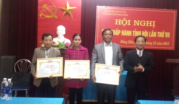Hơn 1,5 tỷ đồng giúp đỡ người tàn tật và trẻ mồ côi