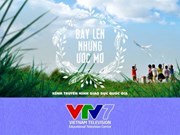 Kênh truyền hình giáo dục chính thức lên sóng dịp năm mới 2016