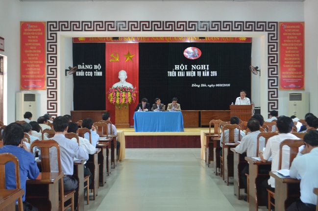 Phát động các phong trào thi đua yêu nước để thực hiện thắng lợi các mục tiêu nghị quyết đại hội Đảng các cấp đề ra