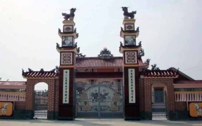 Di tích lịch sử đình làng Thuận Bài