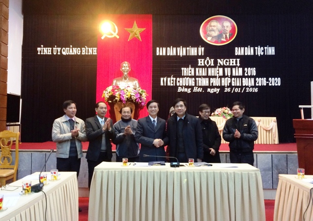 Ban Dân vận Tỉnh ủy và Ban Dân tộc tỉnh: Ký kết chương trình phối hợp giai đoạn 2016-2020