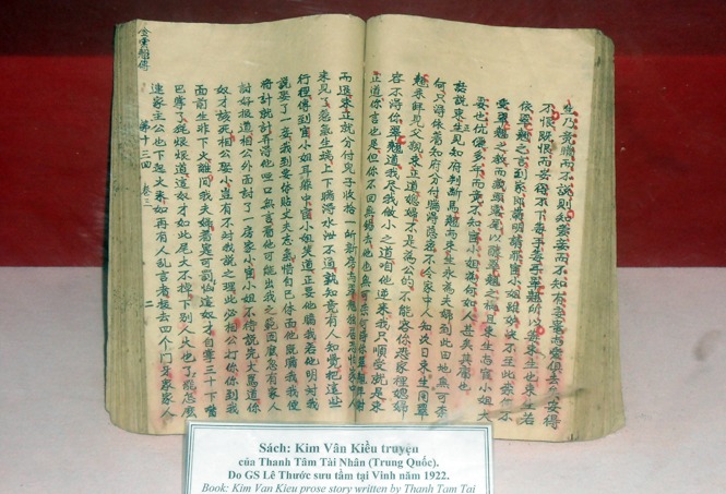 Tài năng sử dụng ngôn ngữ của Nguyễn Du
