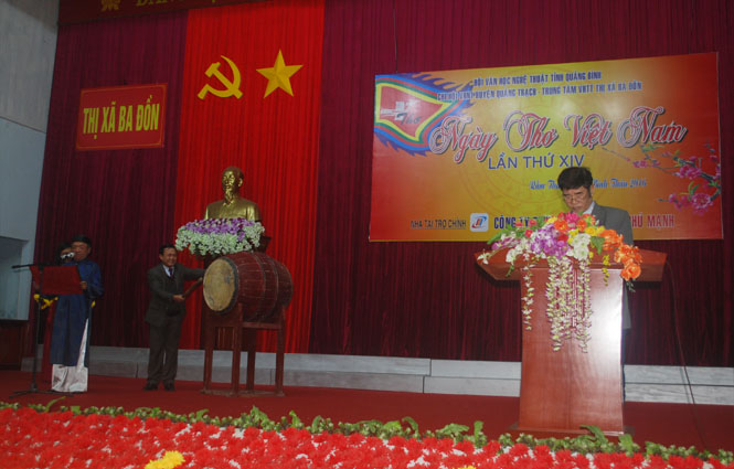 Hội Văn học Nghệ thuật Quảng Bình tổ chức Ngày Thơ Việt Nam lần thứ XIV